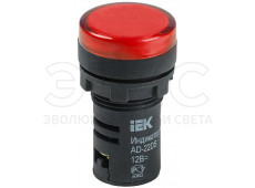 Лампа AD22DS LED матрица 22мм красный 230В Лампа AD22DS LED матрица 22мм красный 230В
